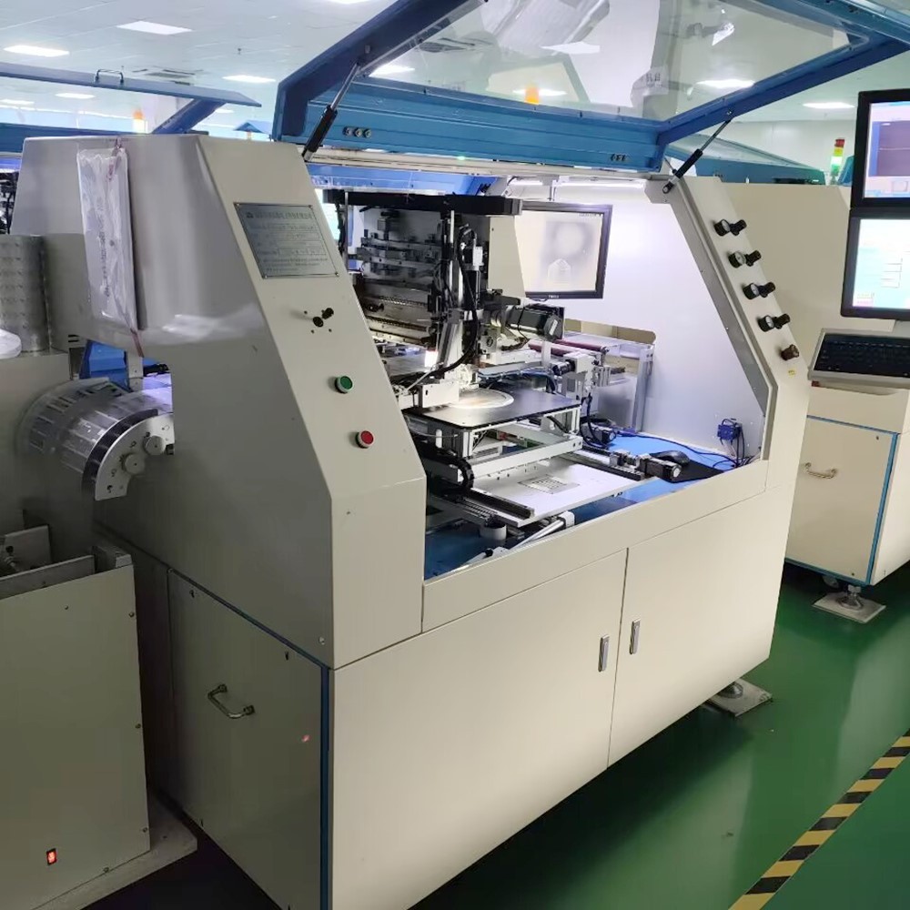 RFID production line.jpg